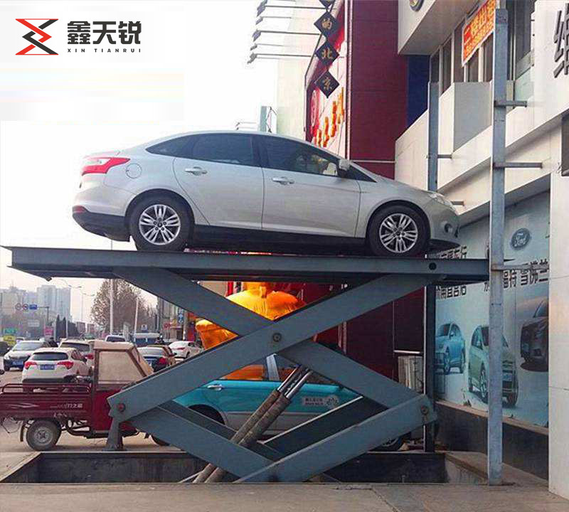 渭南固定剪叉式汽车举升机