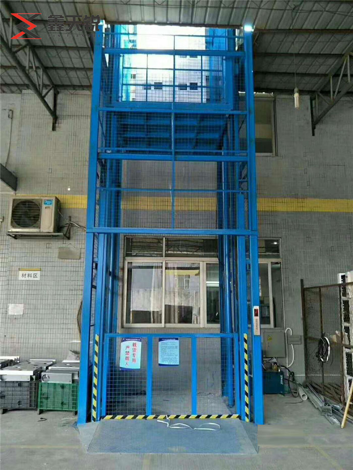 渭南工业升降货梯