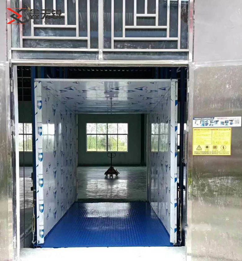 渭南导轨链条式升降机